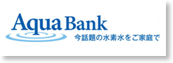 Aqua Bank